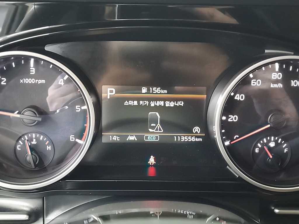 KIA Carnival - Vista 6