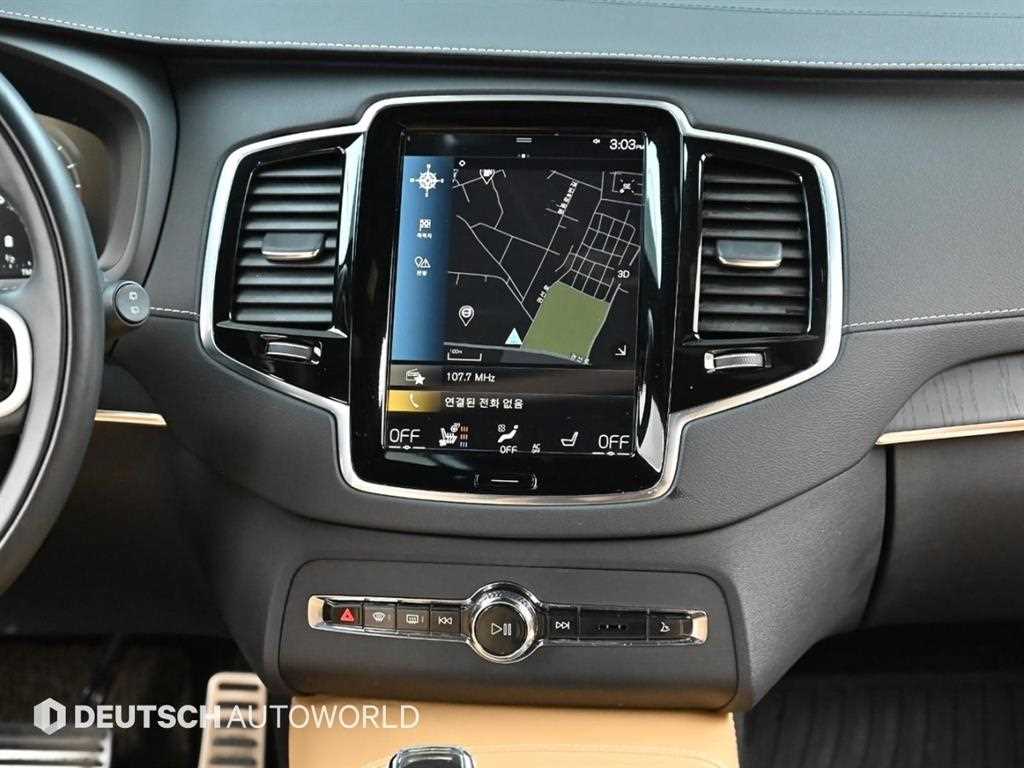 Volvo XC90 2022 Blanco - Importación desde Corea - HF Imports Iquique - Foto 14