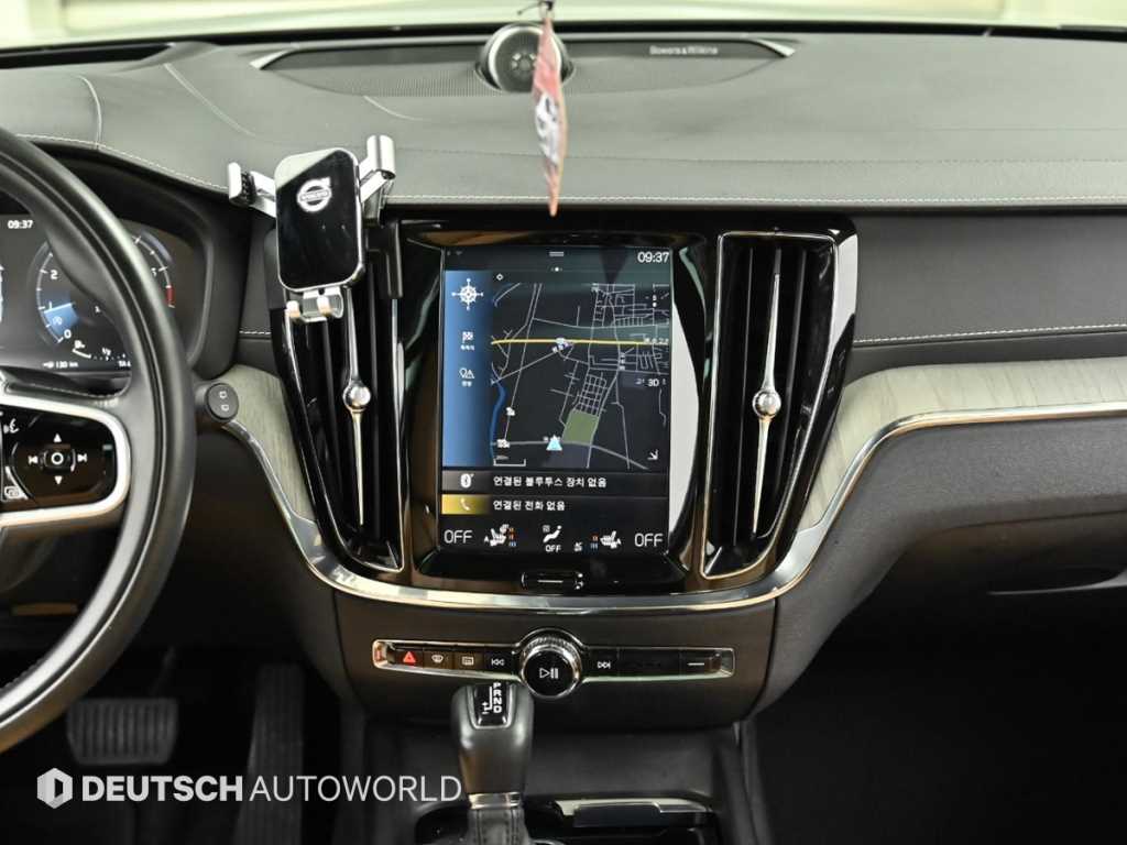 Volvo V60 2020 Gris - Importación desde Corea - HF Imports Iquique - Foto 14