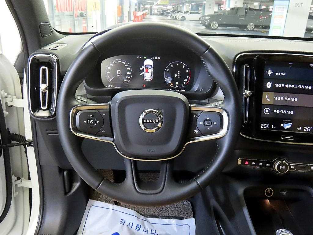 Volvo XC40 - Vista 8