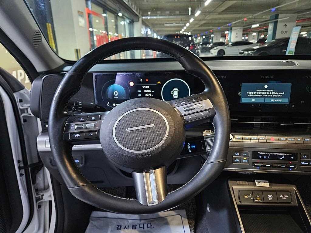 HYUNDAI Kona - Vista 9