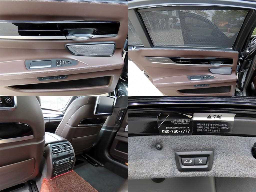 BMW 7 Series 2015 Negro - Importación desde Corea - HF Imports Iquique - Foto 18