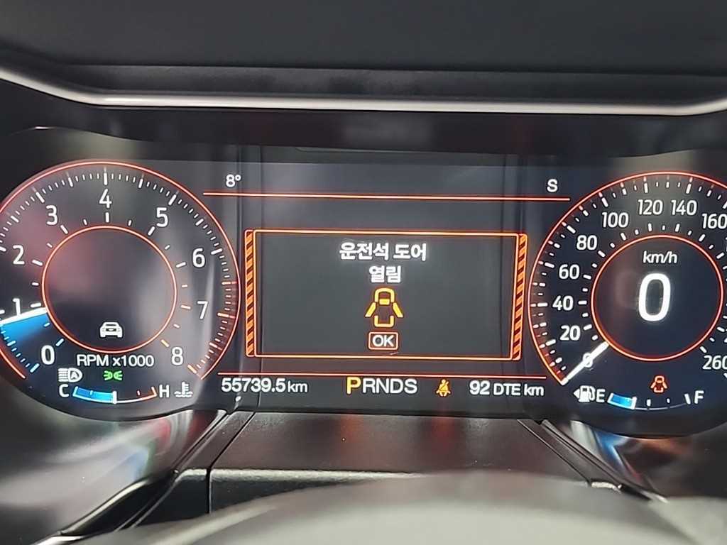 Ford Mustang - Vista 6