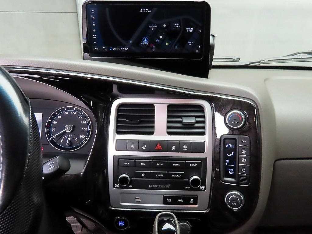 Small Truck Cargo (small) 2024 Blanco - Importación desde Corea - HF Imports Iquique - Foto 13