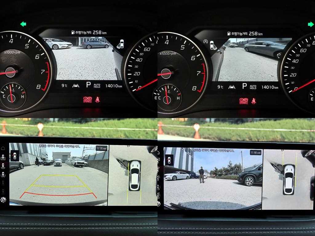 KIA Stinger 2023 Azul - Importación desde Corea - HF Imports Iquique - Foto 17