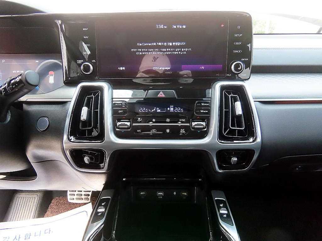 KIA Sorento - Vista 11