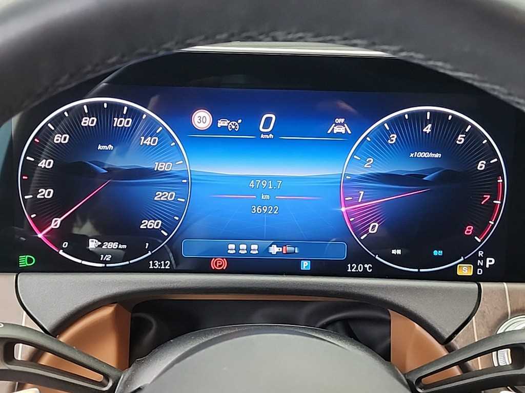 Mercedes Benz E class - Vista 6