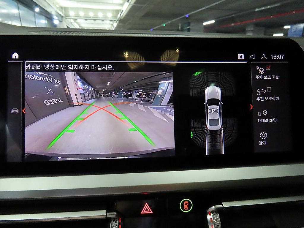 BMW 4 Series 2022 Negro - Importación desde Corea - HF Imports Iquique - Foto 14