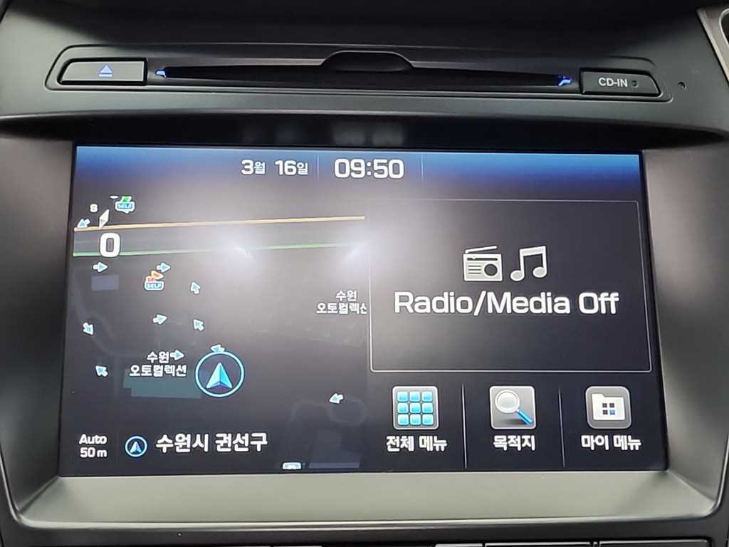 HYUNDAI Maxcruz 2018 Blanco - Importación desde Corea - HF Imports Iquique - Foto 16