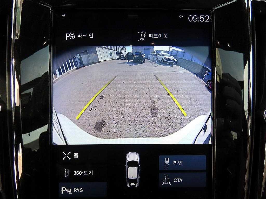 Volvo S60 2020 Blanco - Importación desde Corea - HF Imports Iquique - Foto 14