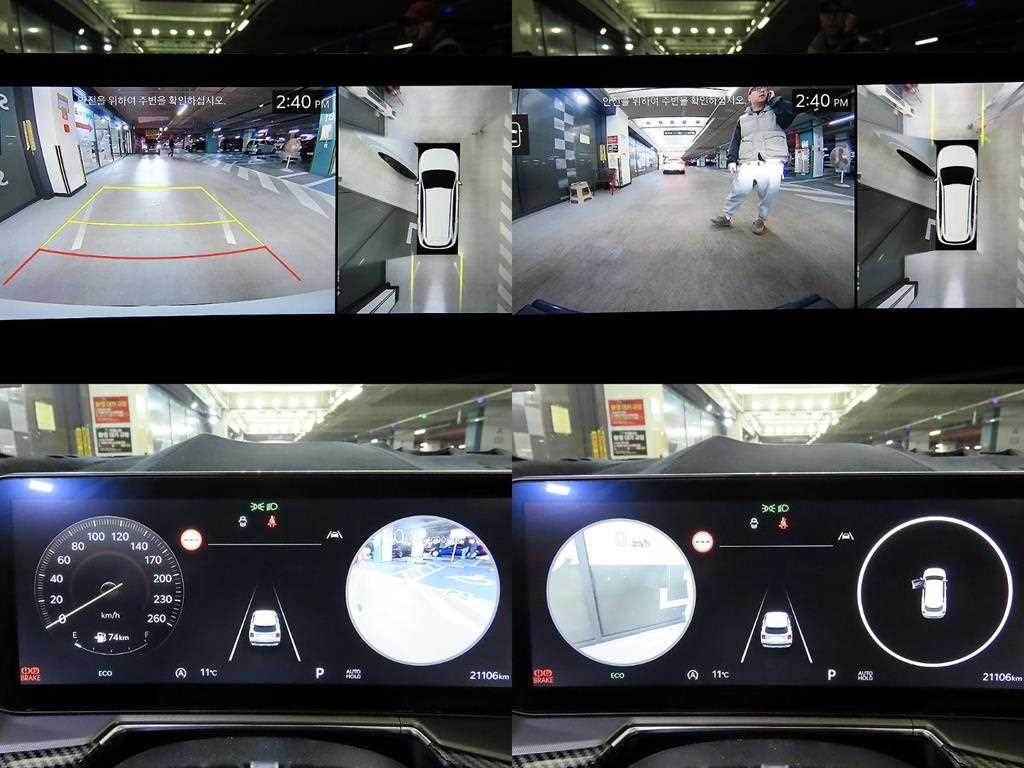 KIA Sorento 2024 Blanco - Importación desde Corea - HF Imports Iquique - Foto 16