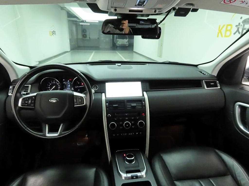 Land Rover Discovery Sports - Vista 6