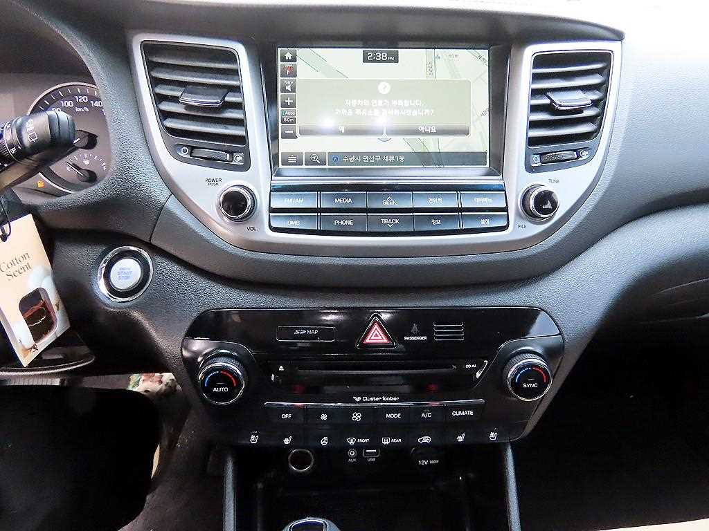 HYUNDAI Tucson 2016 Blanco - Importación desde Corea - HF Imports Iquique - Foto 13