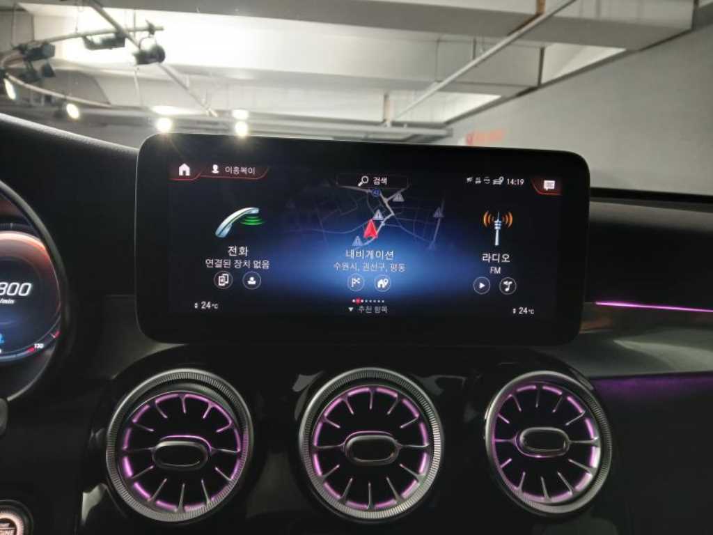 Mercedes Benz GLC Class - Vista 11