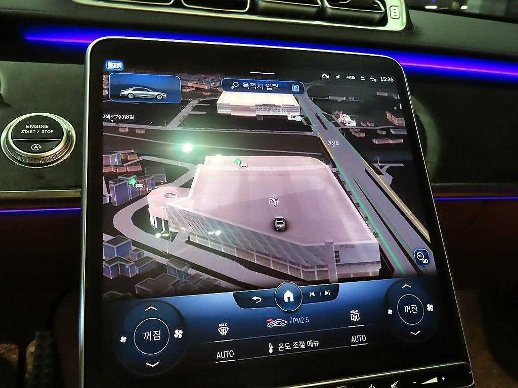 Mercedes Benz S Class 2022 - Importación desde Corea - HF Imports Iquique - Foto 13