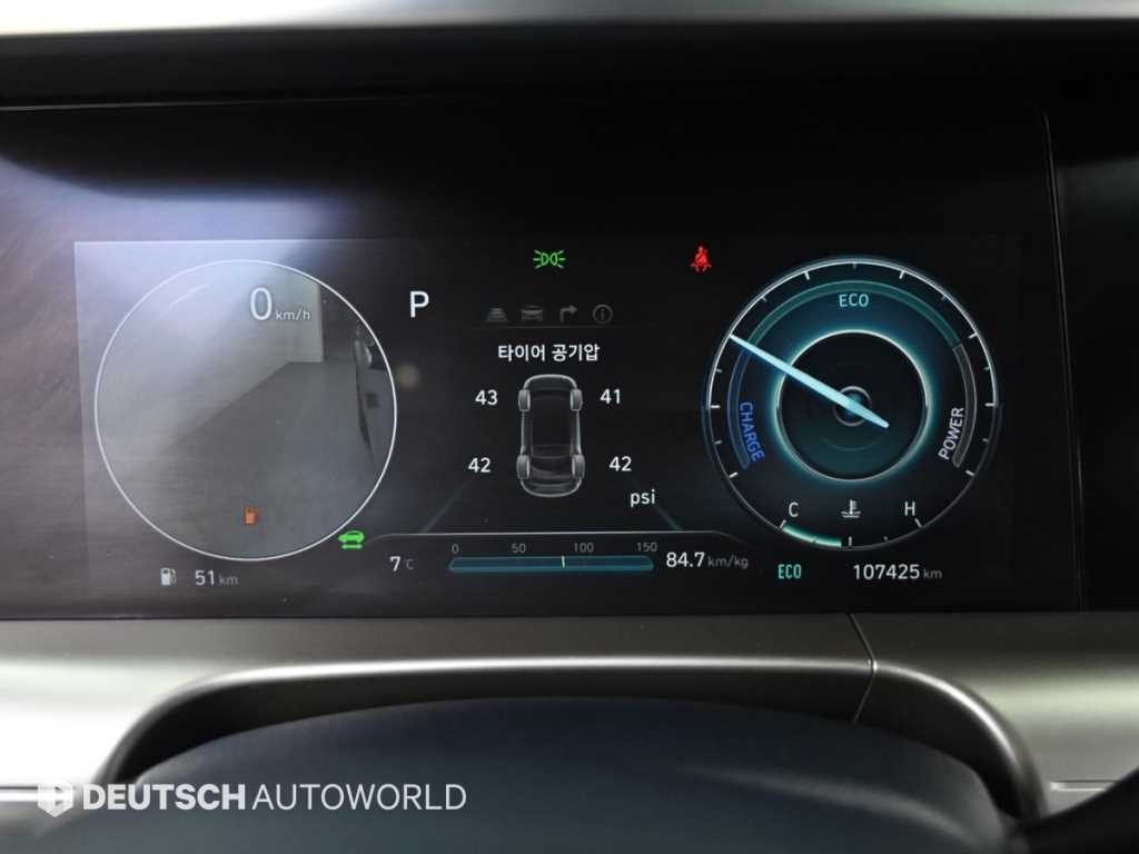 HYUNDAI Nexo - Vista 8