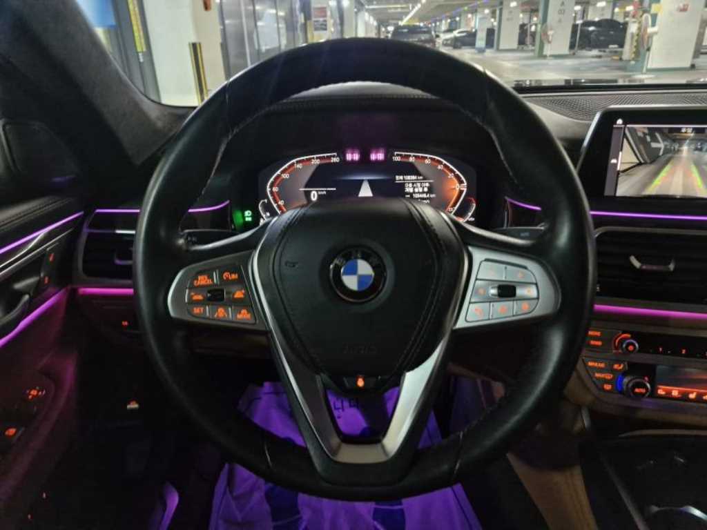 BMW 7 Series - Vista 8