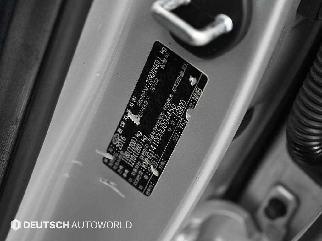 Genesis EQ900 2016 Gris - Importación desde Corea - HF Imports Iquique - Foto 15