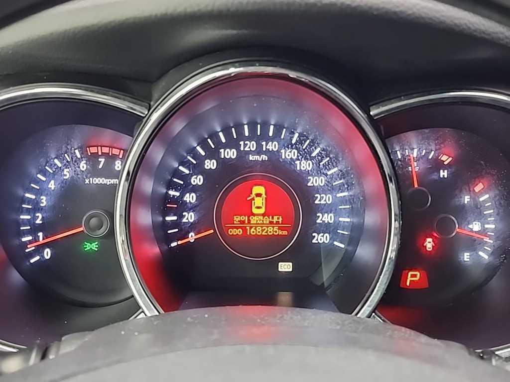 KIA K5 2011 Negro - Importación desde Corea - HF Imports Iquique - Foto 19