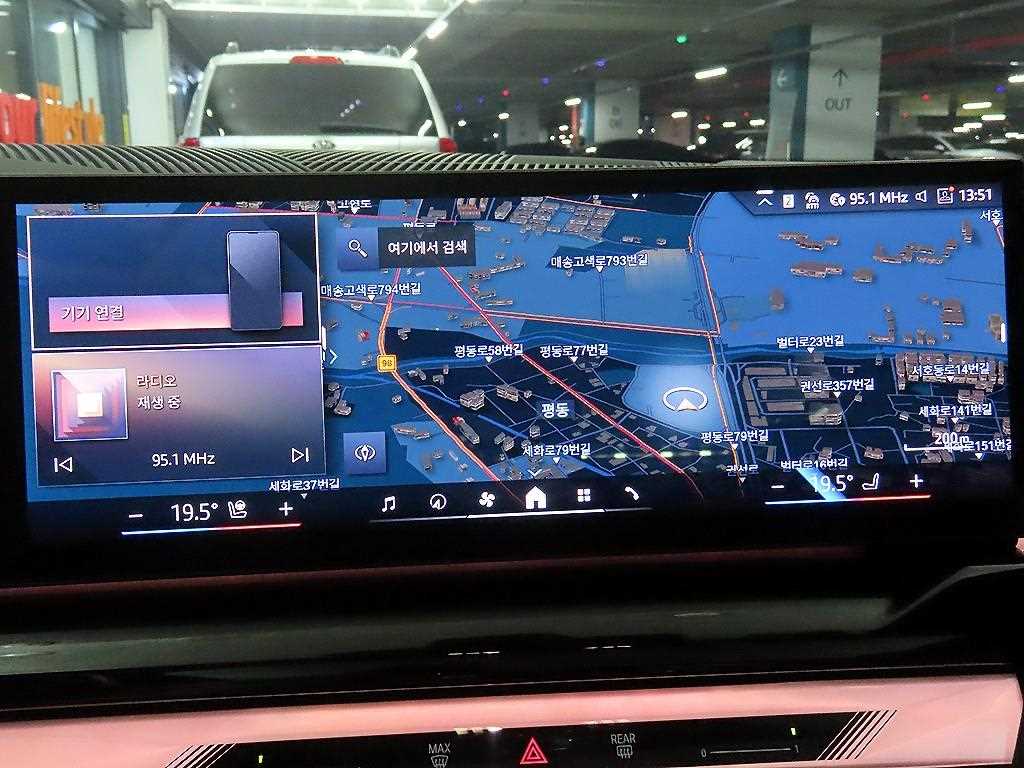 BMW 5 Series 2024 Blanco - Importación desde Corea - HF Imports Iquique - Foto 14