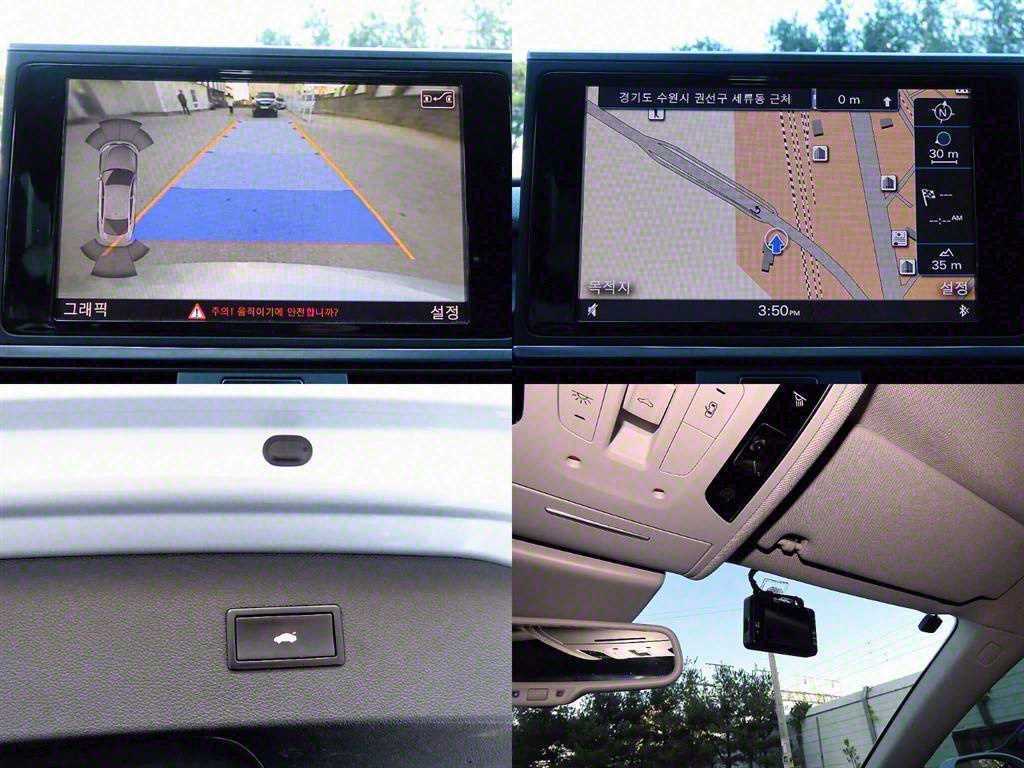 Audi A7 2012 Gris - Importación desde Corea - HF Imports Iquique - Foto 17