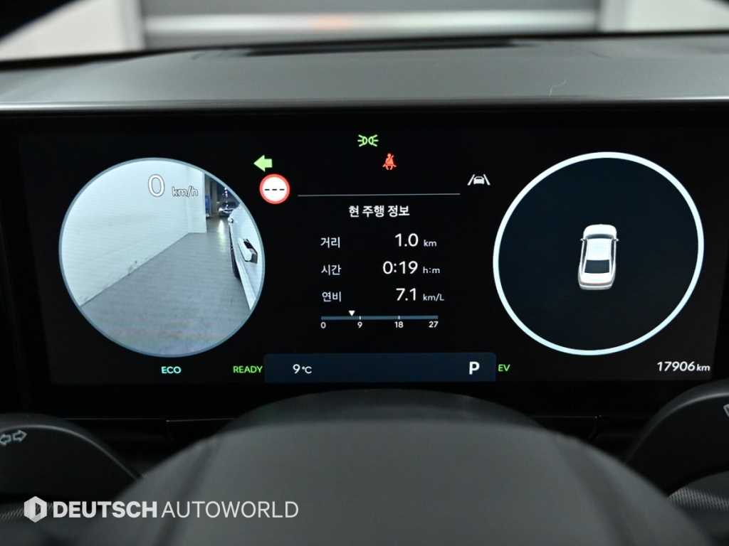 HYUNDAI Grandeur - Vista 8