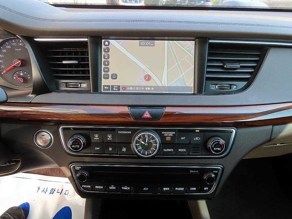 KIA K7 2017 Blanco - Importación desde Corea - HF Imports Iquique - Foto 13