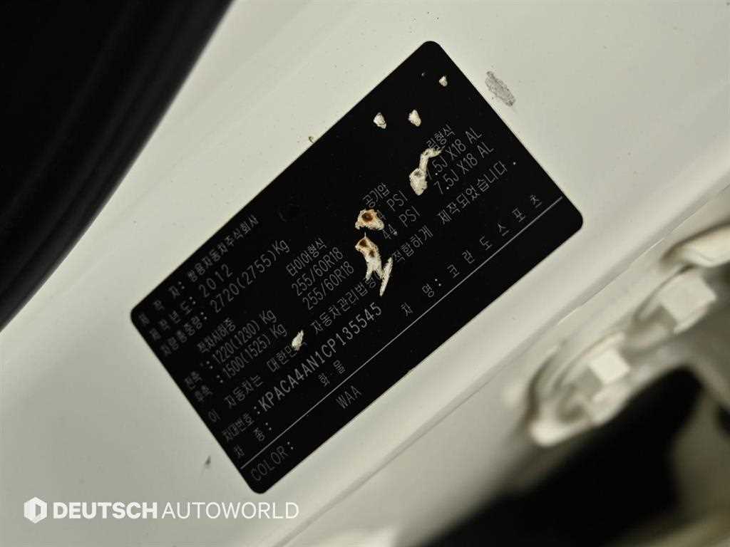 Ssangyong Korando 2012 Blanco - Importación desde Corea - HF Imports Iquique - Foto 20