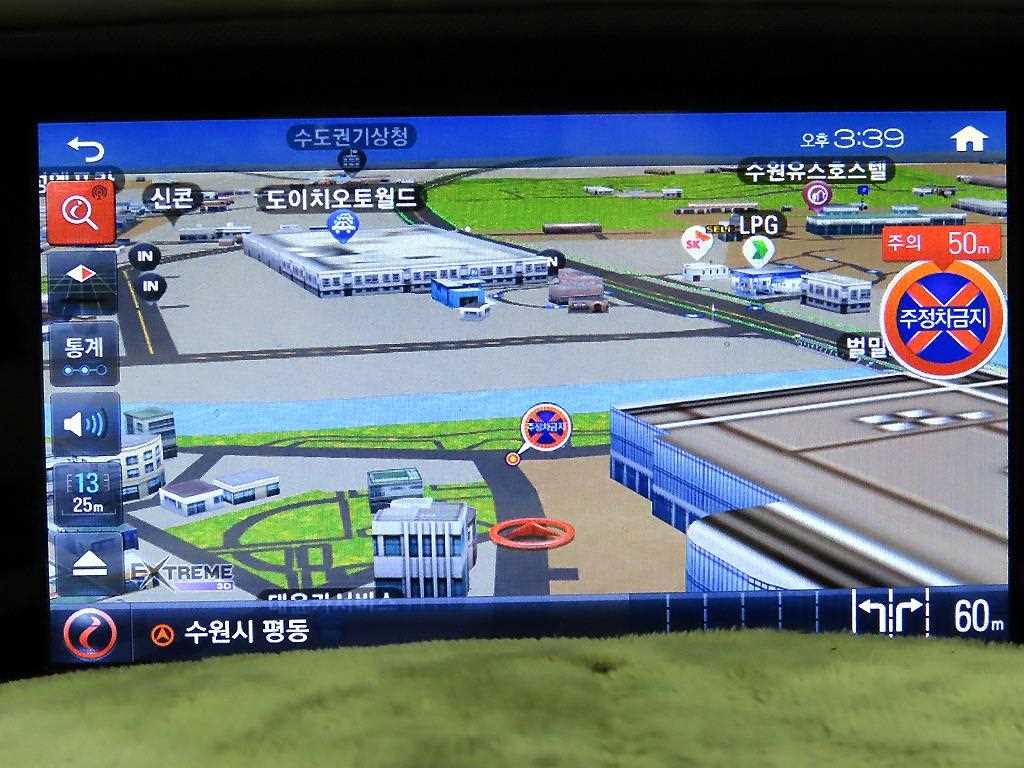 HYUNDAI Starex 2019 Amarillo - Importación desde Corea - HF Imports Iquique - Foto 14