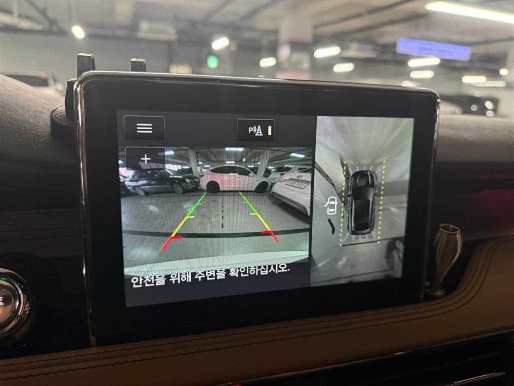 Lincoln Corsair 2022 - Importación desde Corea - HF Imports Iquique - Foto 20