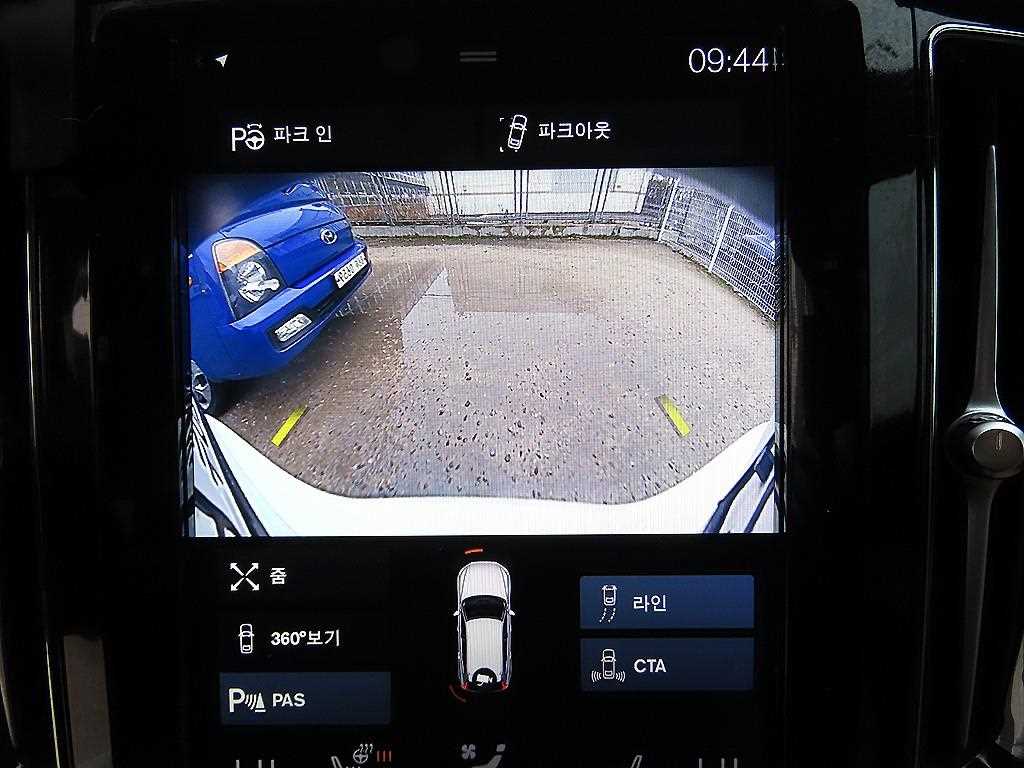 Volvo XC60 2020 Blanco - Importación desde Corea - HF Imports Iquique - Foto 14