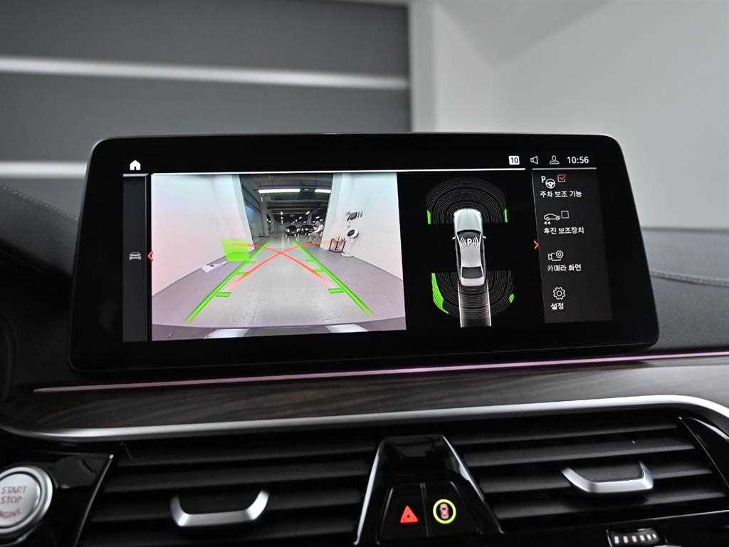 BMW 5 Series 2021 Negro - Importación desde Corea - HF Imports Iquique - Foto 15