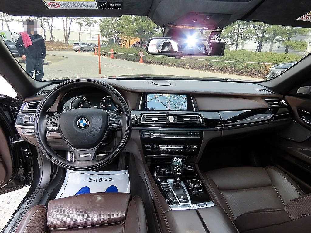 BMW 7 Series - Vista 7