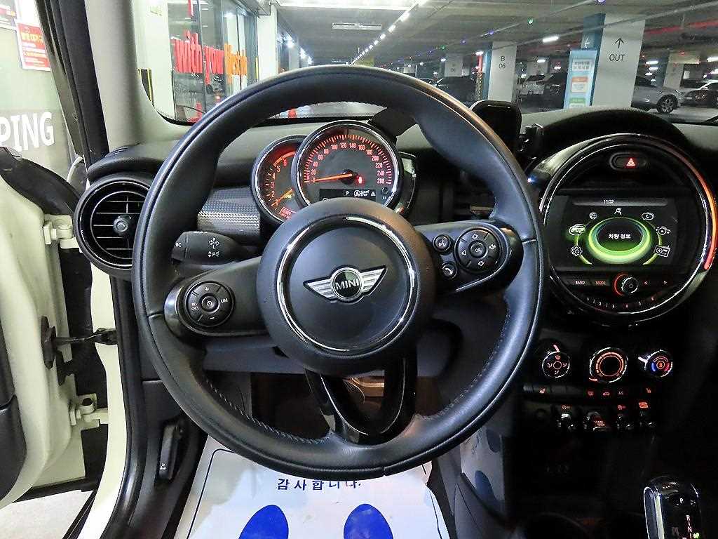 Mini Cooper - Vista 8