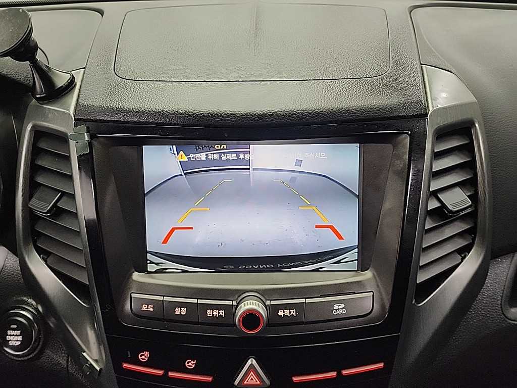 Ssangyong Tivoli 2018 Verde - Importación desde Corea - HF Imports Iquique - Foto 14