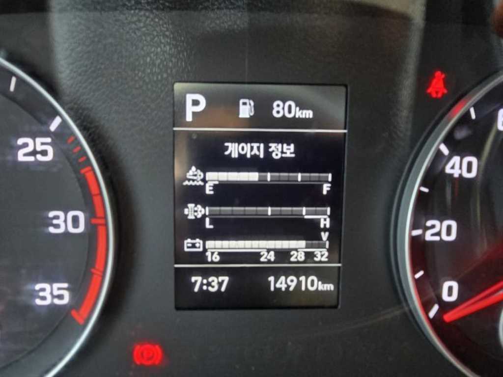 medium and large cargo truck 2025 Blanco - Importación desde Corea - HF Imports Iquique - Foto 13