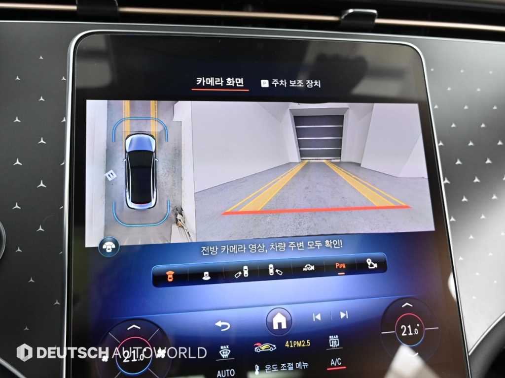 Mercedes Benz EQE 2023 Blanco - Importación desde Corea - HF Imports Iquique - Foto 15