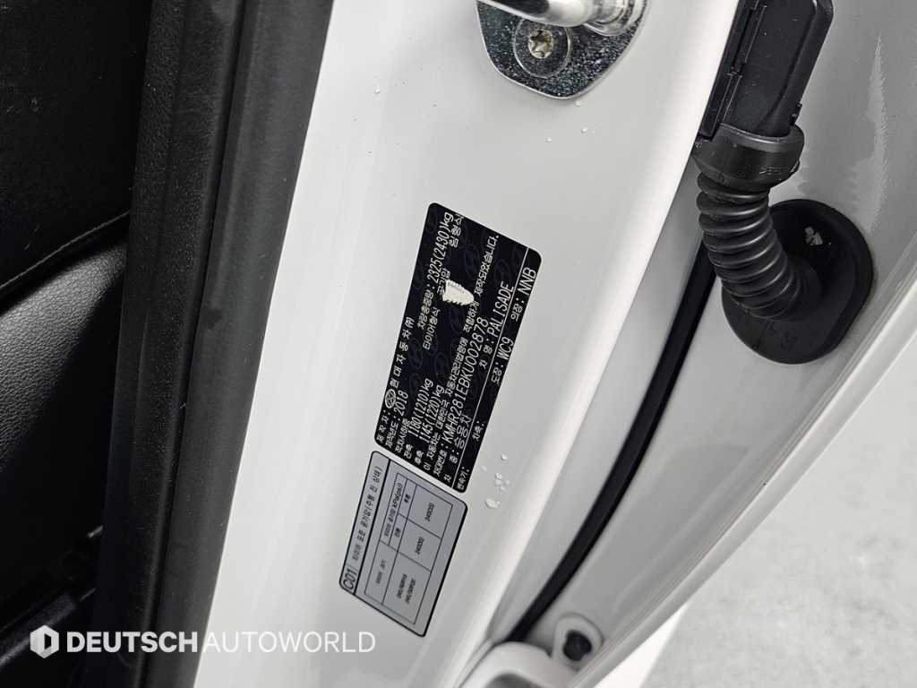 HYUNDAI Palisade 2019 Blanco - Importación desde Corea - HF Imports Iquique - Foto 20