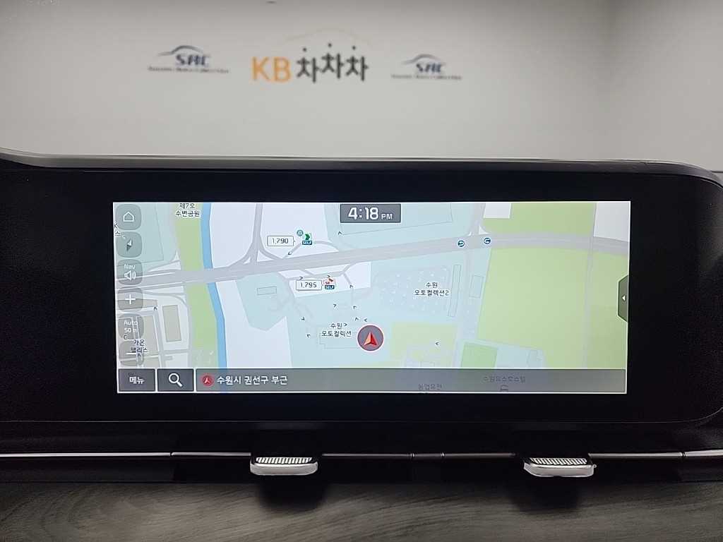 KIA Carnival 2023 Blanco - Importación desde Corea - HF Imports Iquique - Foto 17