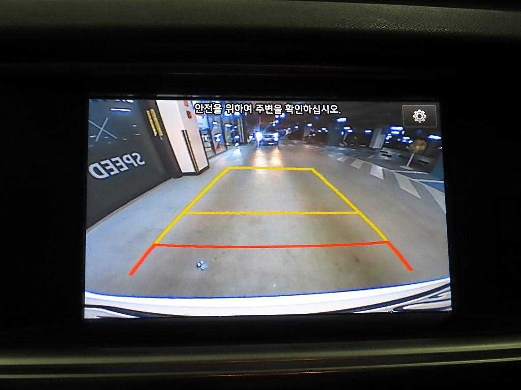 KIA K5 2018 Blanco - Importación desde Corea - HF Imports Iquique - Foto 16