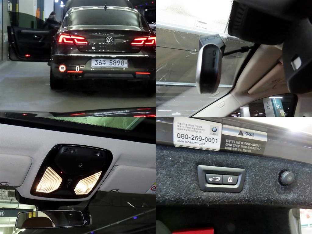 BMW 5 Series 2021 Gris - Importación desde Corea - HF Imports Iquique - Foto 17