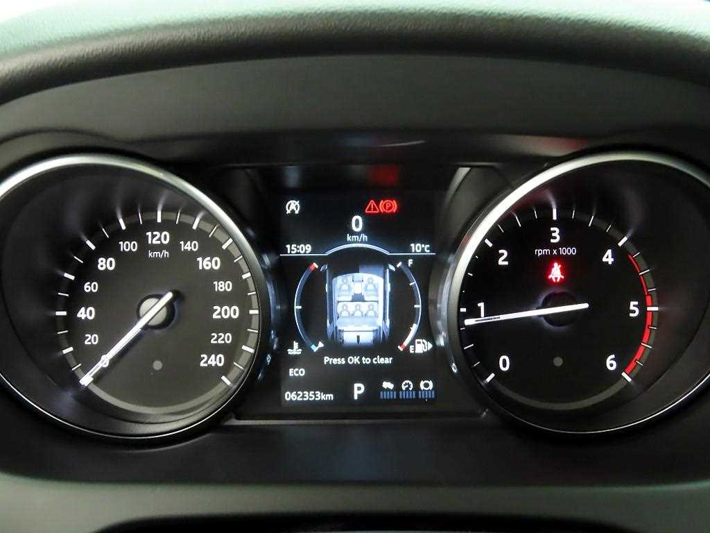 Land Rover Discovery Sports - Vista 5