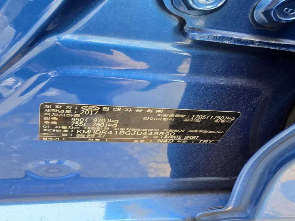 HYUNDAI Avante 2018 Azul - Importación desde Corea - HF Imports Iquique - Foto 14