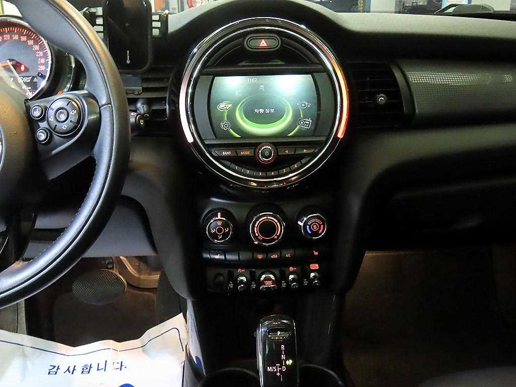 Mini Cooper - Vista 11