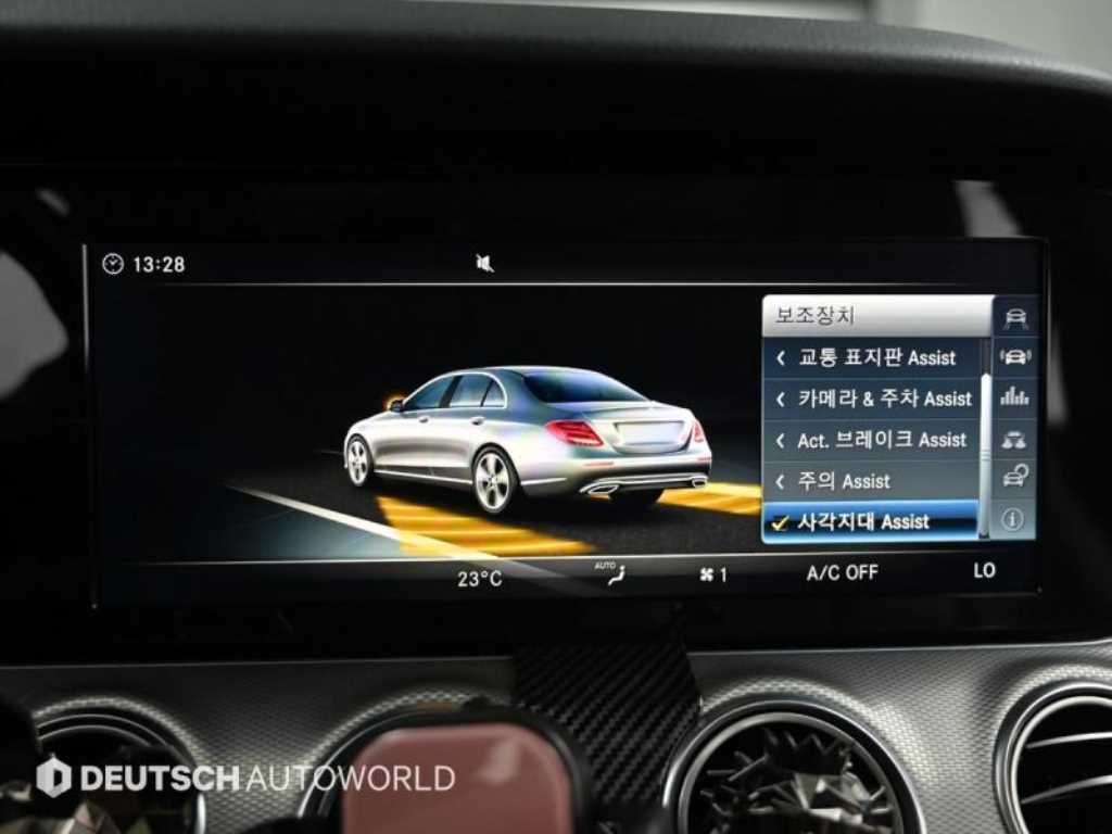 Mercedes Benz E class 2018 Blanco - Importación desde Corea - HF Imports Iquique - Foto 16