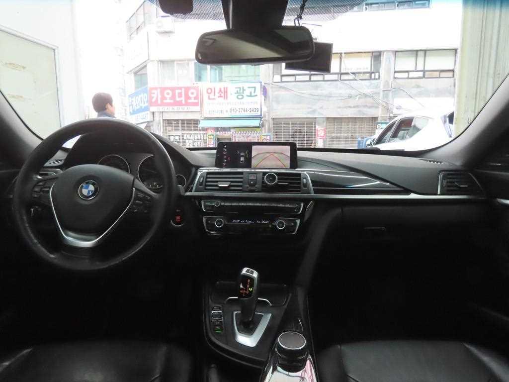 BMW Gran Turismo - Vista 7