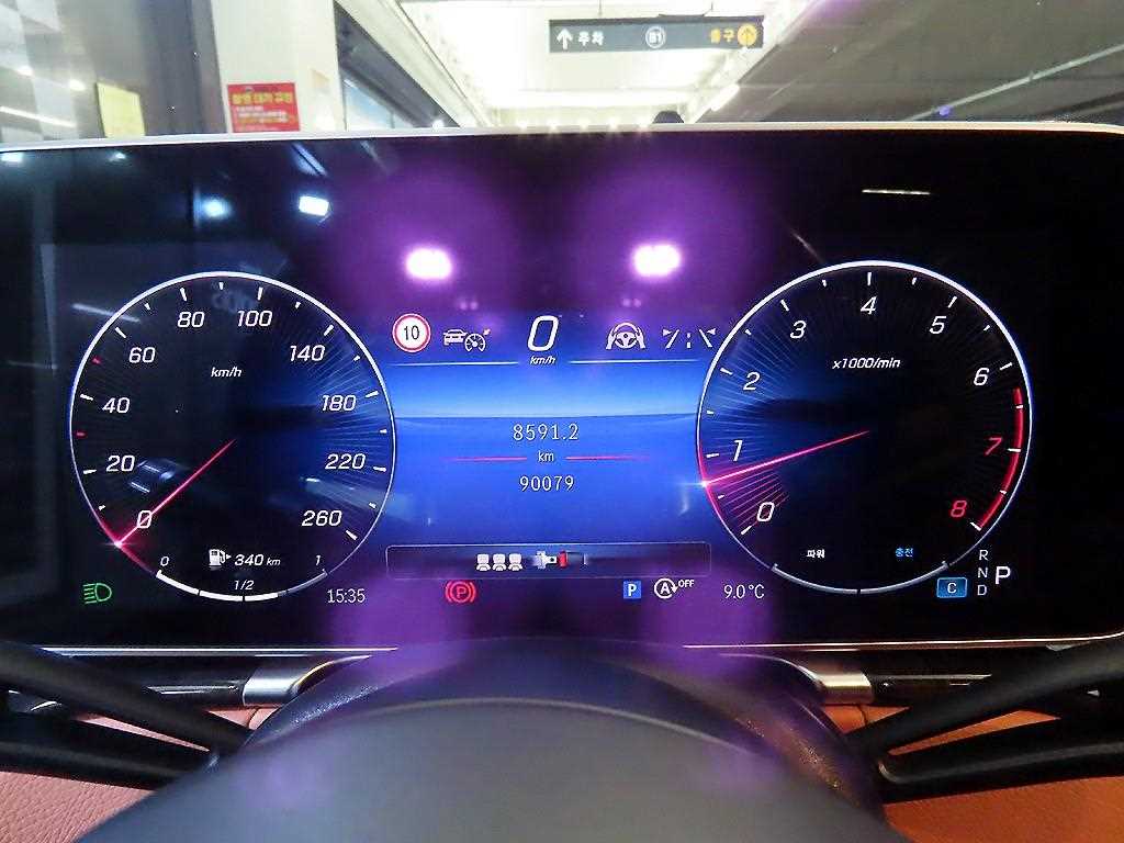 Mercedes Benz S Class - Vista 9