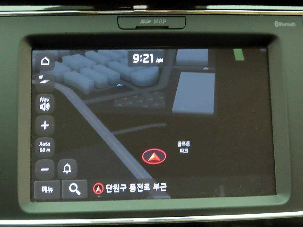 KIA Carnival - Vista 9