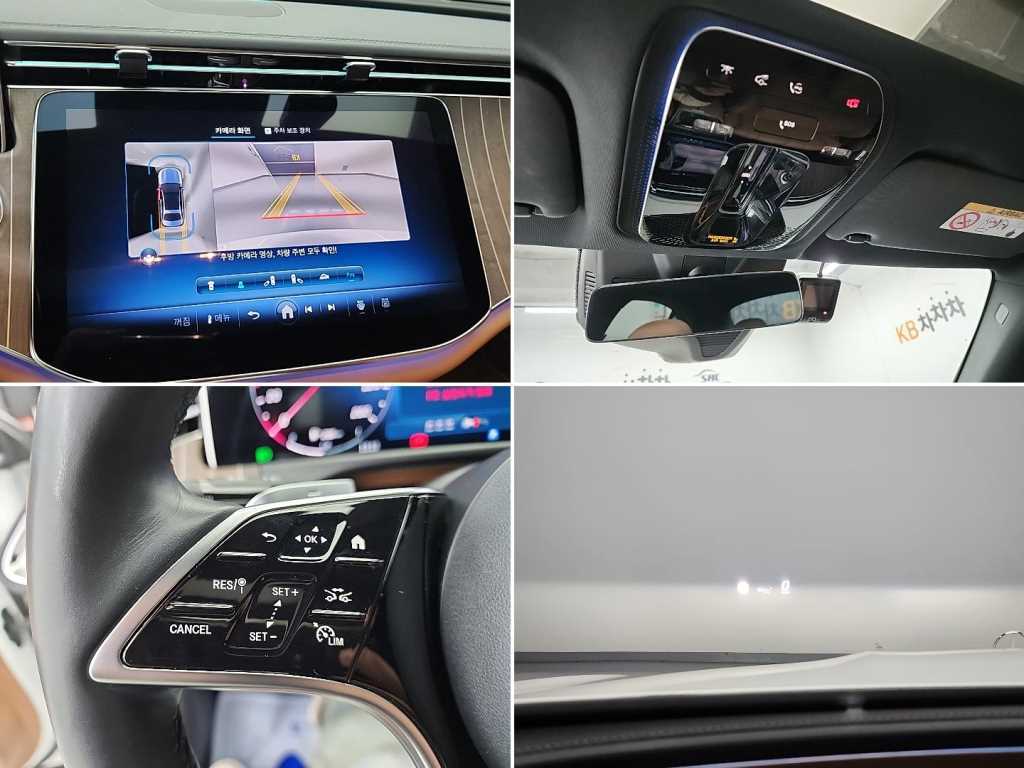 Mercedes Benz E class 2024 Blanco - Importación desde Corea - HF Imports Iquique - Foto 16