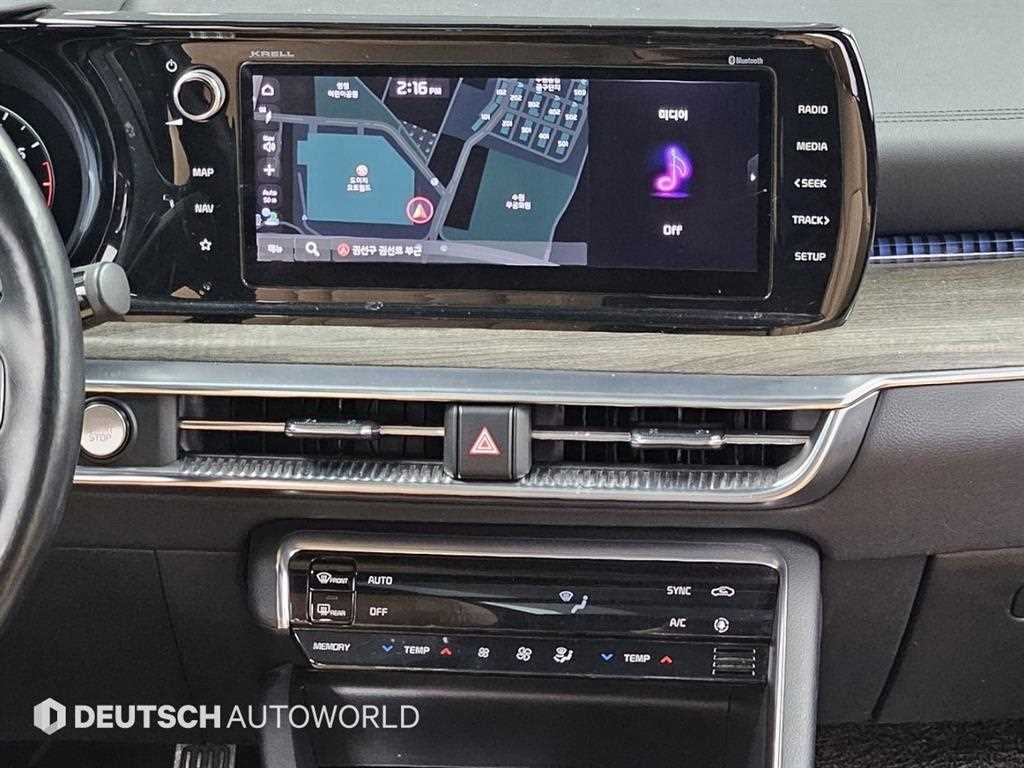 KIA K5 2020 Gris - Importación desde Corea - HF Imports Iquique - Foto 14